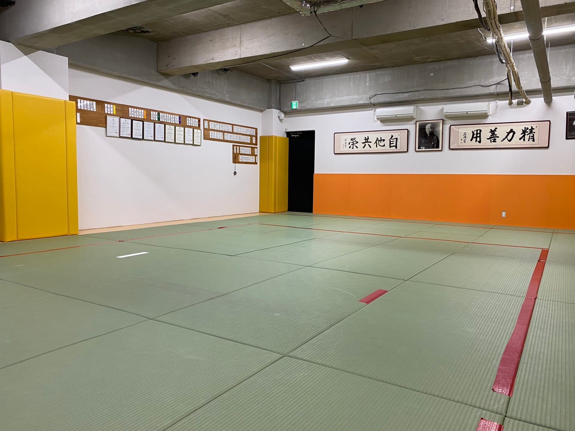教道館 media 1