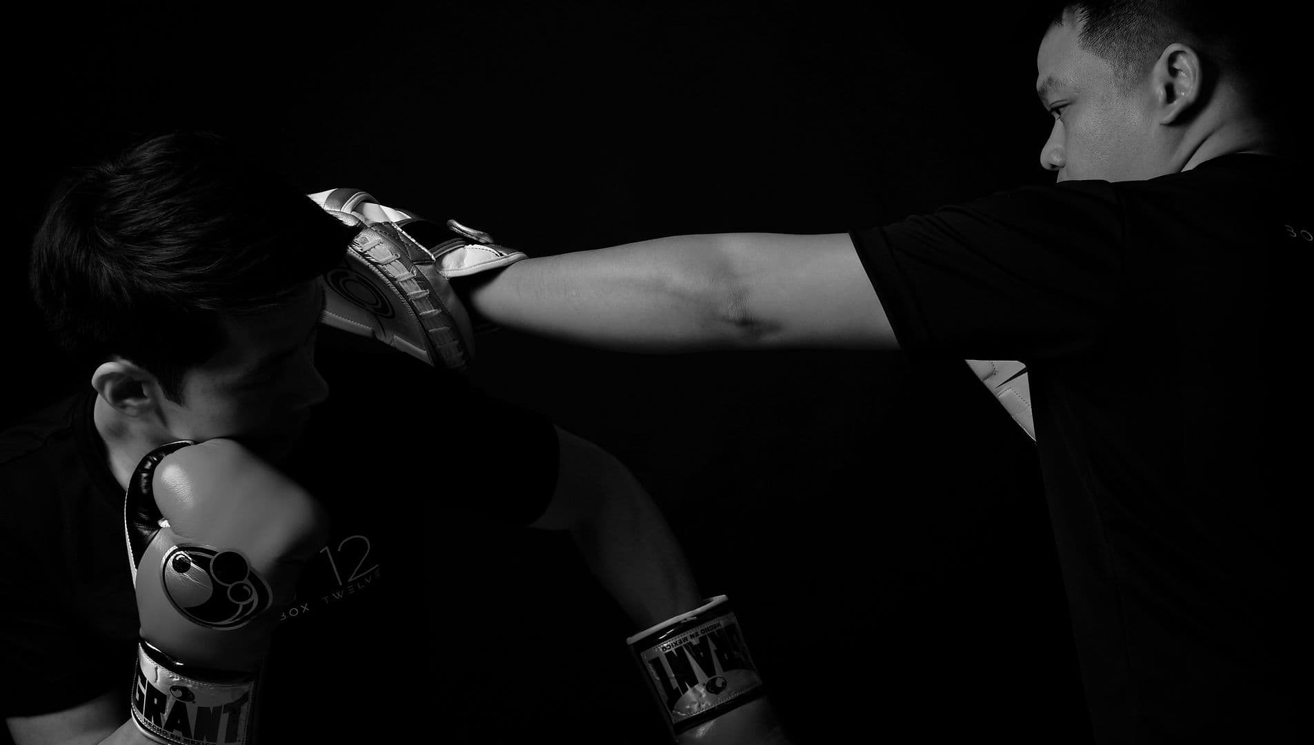 Main image of BX12 Boxing Gym