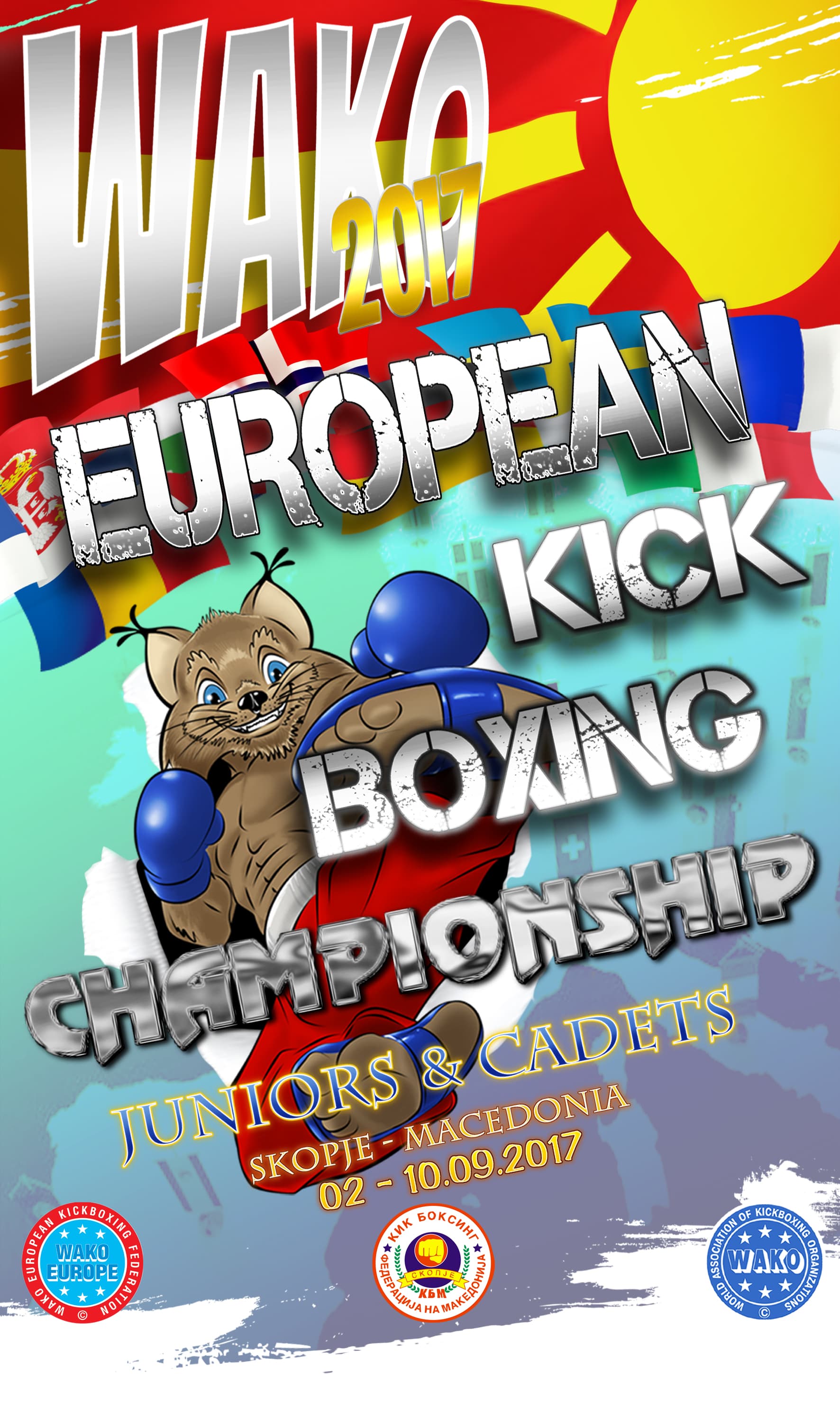 Wako Macedonia logo