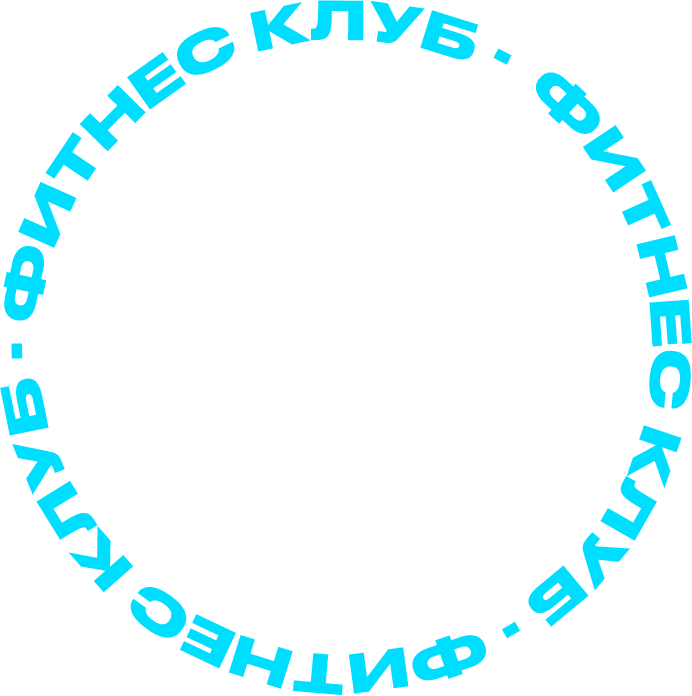 CityGYM фитнес-клуб logo