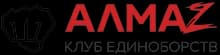 Алмаз - Центр единоборств Невский logo