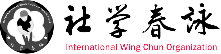 ווינג צ'ון IWCO logo