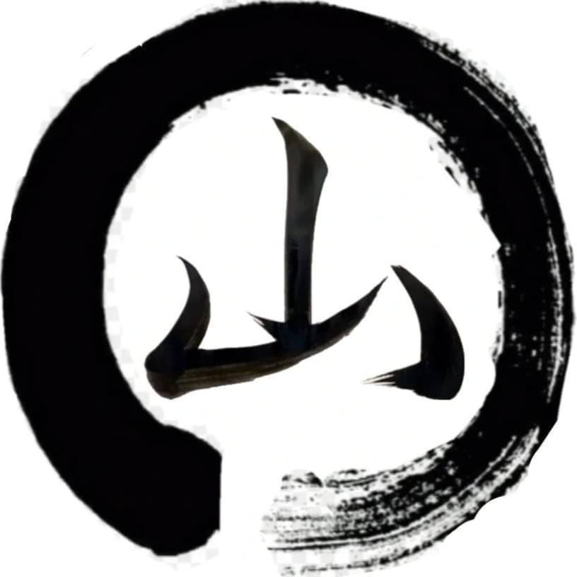 Karate San Juan logo