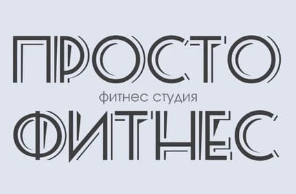 сеть бойцовских клубов Red Fighter logo