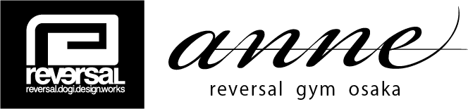 リバーサルジム大阪アン堺筋本町店キックボクシング&MMA&フィットネスジム logo