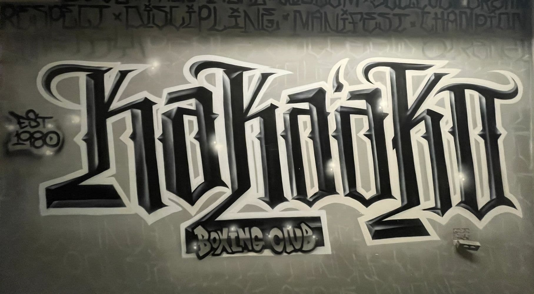Main image of Kakaako Boxing Club