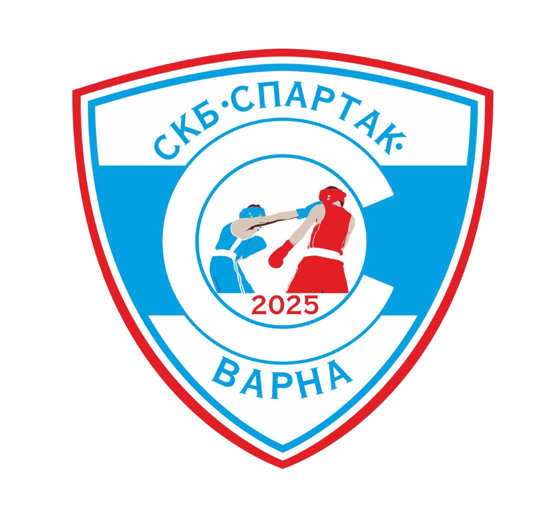 Боксов Клуб “Спартак” Варна logo