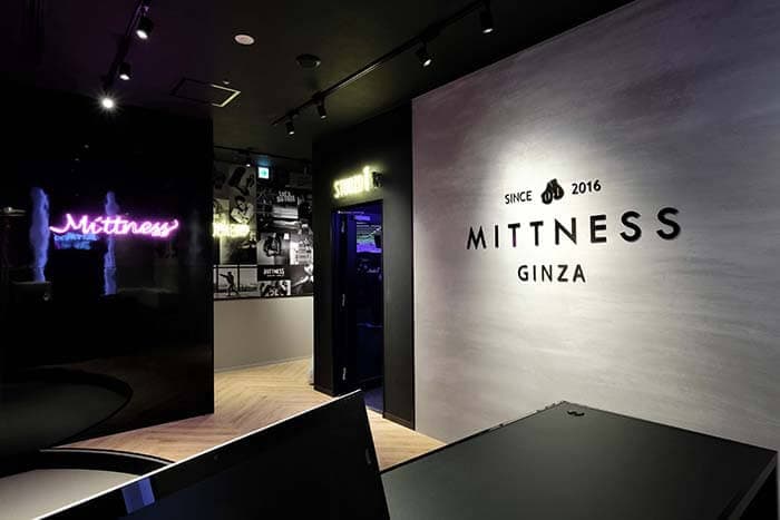 Mittness Ginza logo