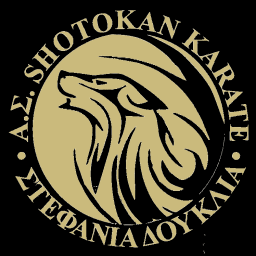 AC SHOTOKAN KARATE logo