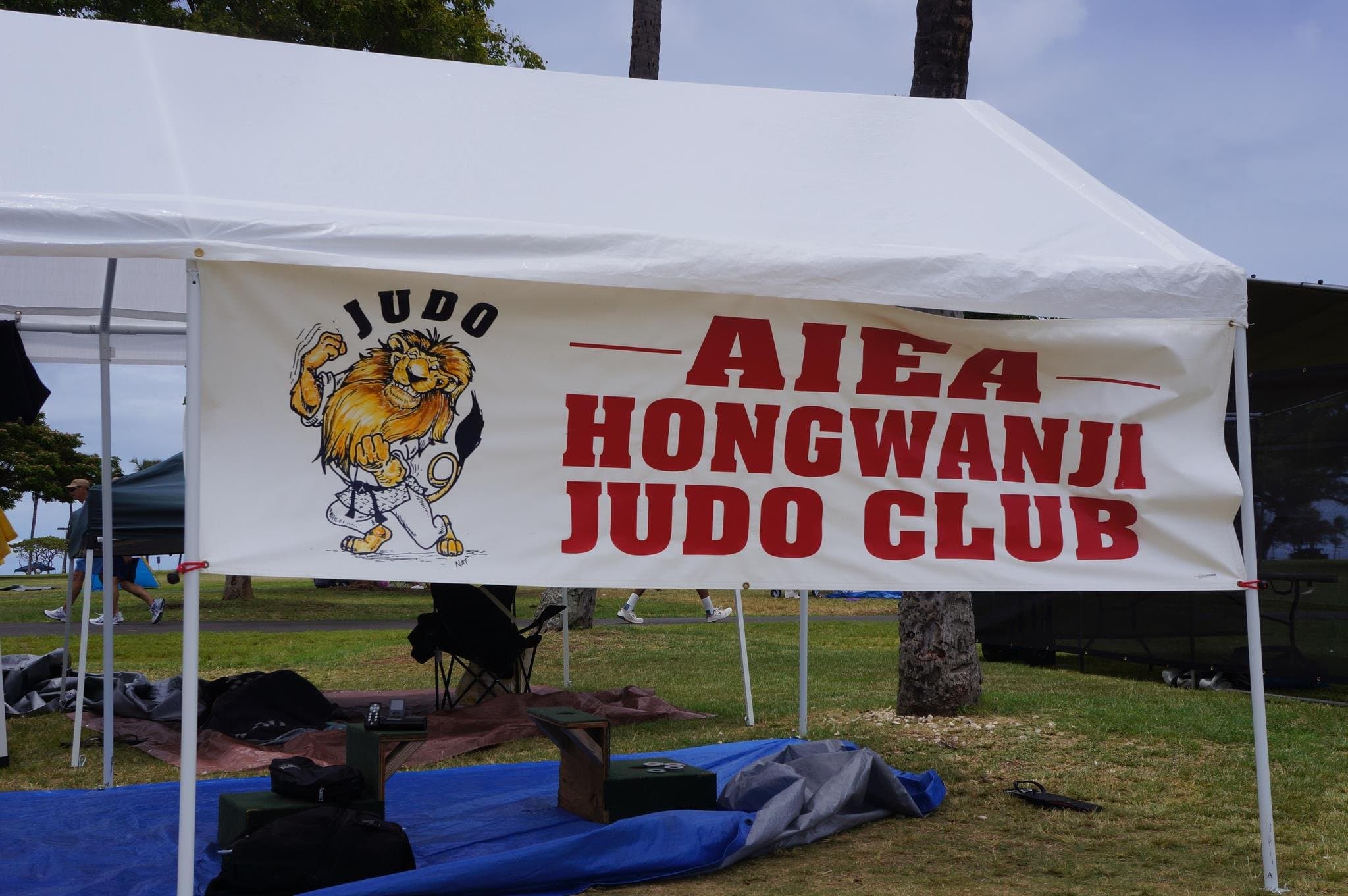 Main image of ʻAiea Hongwanji Judo Club