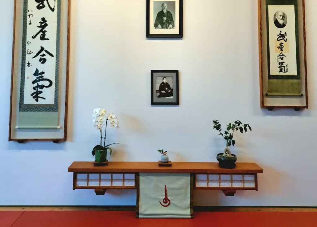 Aikido Institute Davis logo