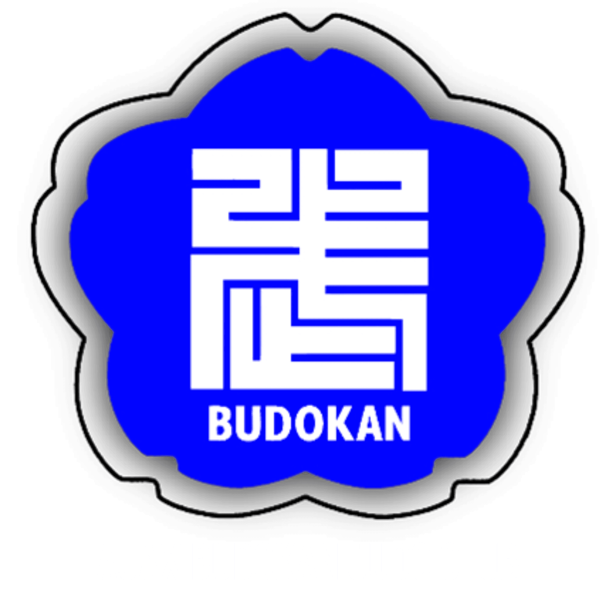 Ajax Budokan Judo Club logo