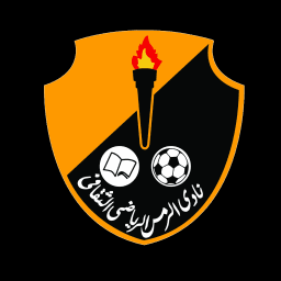 Alrams club logo