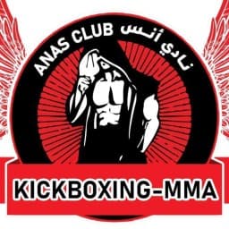 Anas Club MMA logo