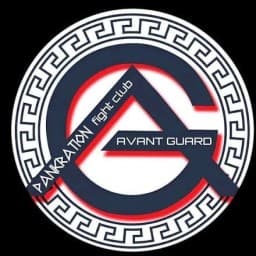 Avantguard Pankration Fight Club logo