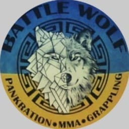 Battle wolf 1 logo