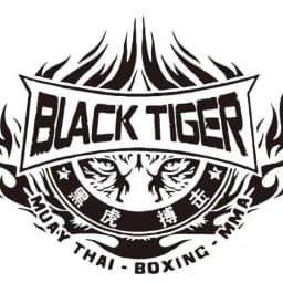 Black Tiger Fighting logo
