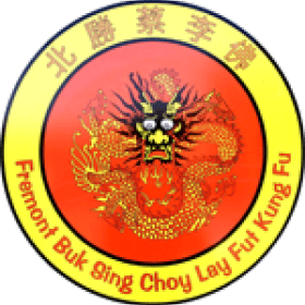 Buk Sing Choy Lay Fut Kung Fu logo