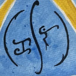 Bushido Mountain Dojo logo