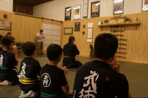 Main image of California Bujinkan Dojo