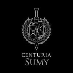 Centuria Sumy logo