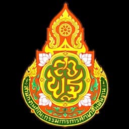 CHUMCHON MAITREE UTHIT SCHOOL logo