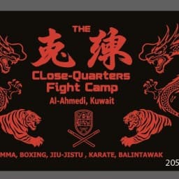 Close-Quarters Fight Camp logo