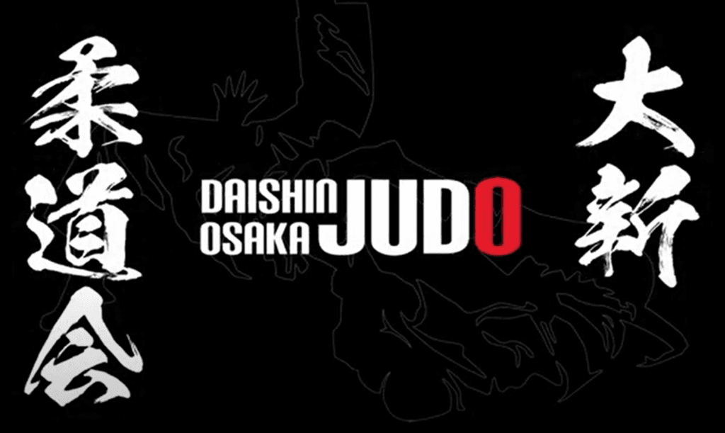 Daishinjudo Orthopedic Clinic logo