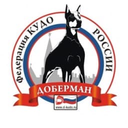 Doberman team logo
