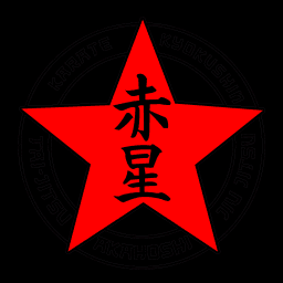 Dojo Akahoshi logo