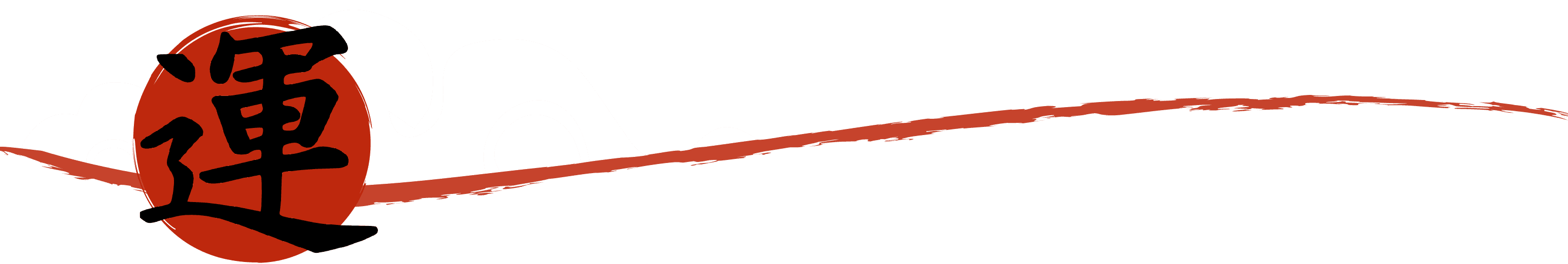 Dragon Budo Jujutsu Martial Arts Academy logo