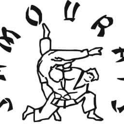 E.S.B.V Samurais logo