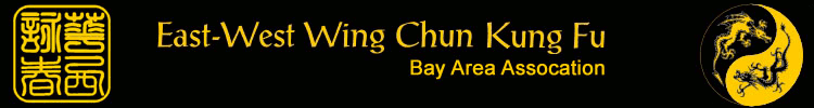 East West Wing Chun Kung Fu - Oakland logo
