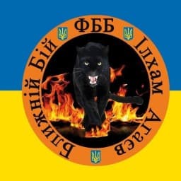 FBB(ближній бій logo