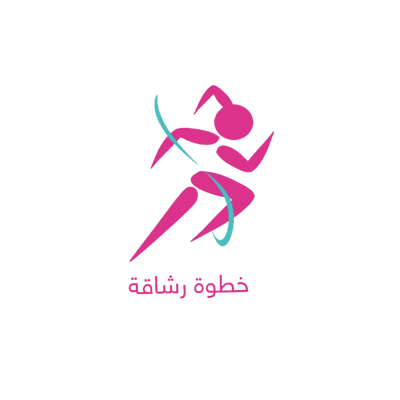 نادي خطوة رشاقة النوارية Fitness Step Gym logo