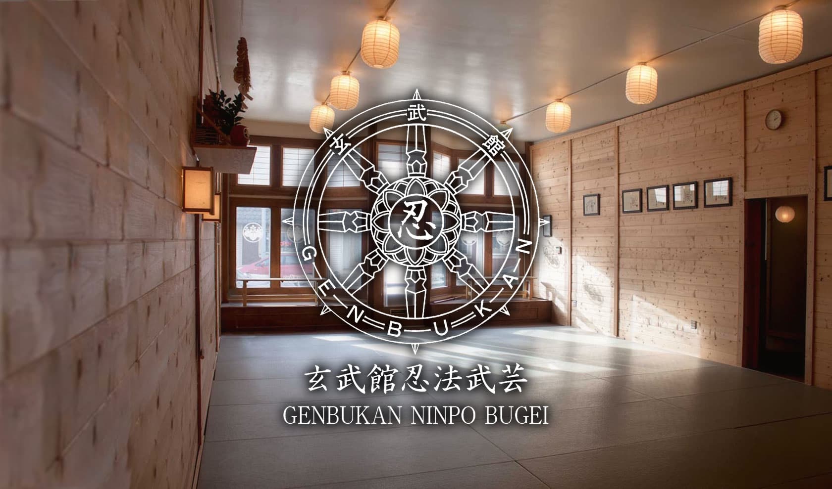 Futen Dojo logo