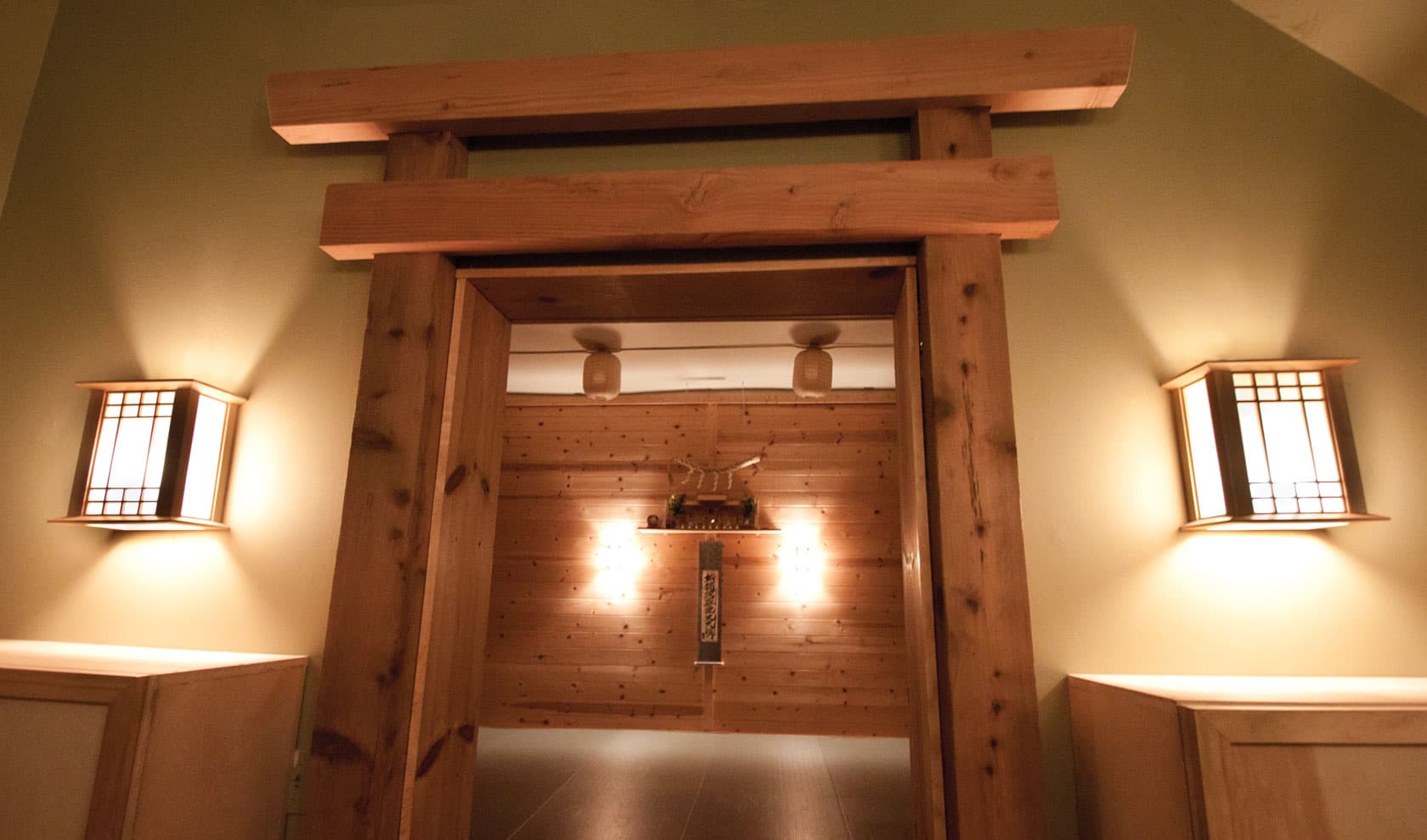 Main image of Futen Dojo