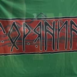 Goryanin_fc logo