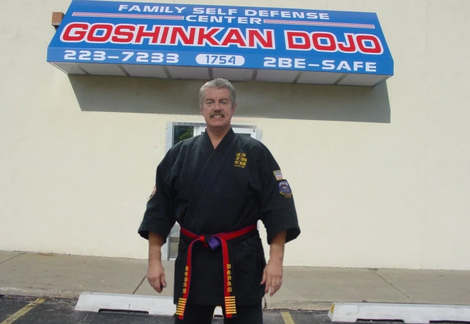 Goshinkan Jujitsu Dojo logo