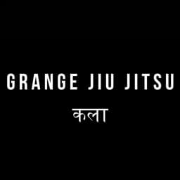 Grange Jiu Jitsu logo