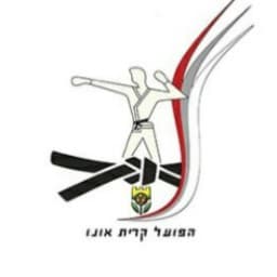 Hapoel Judo Kiryat Ono logo
