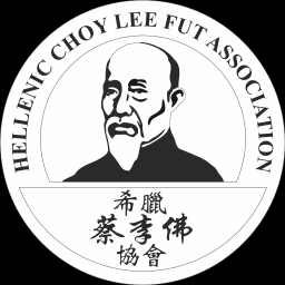 HELLENIC CHOY LEE FUT ASSOCIATION logo