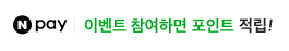 폭풍우 킥복싱 종합격투기 주짓수 체육관 logo