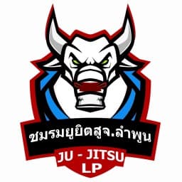 Ju-Jitsu Lamphun logo