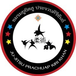 Jujitsu Prachuap khiri khan logo