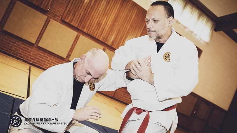 Main image of Katabami Ju-Jitsu Dojo, School of Martial Arts and Eastern Healing Arts