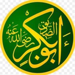 Khalifah logo