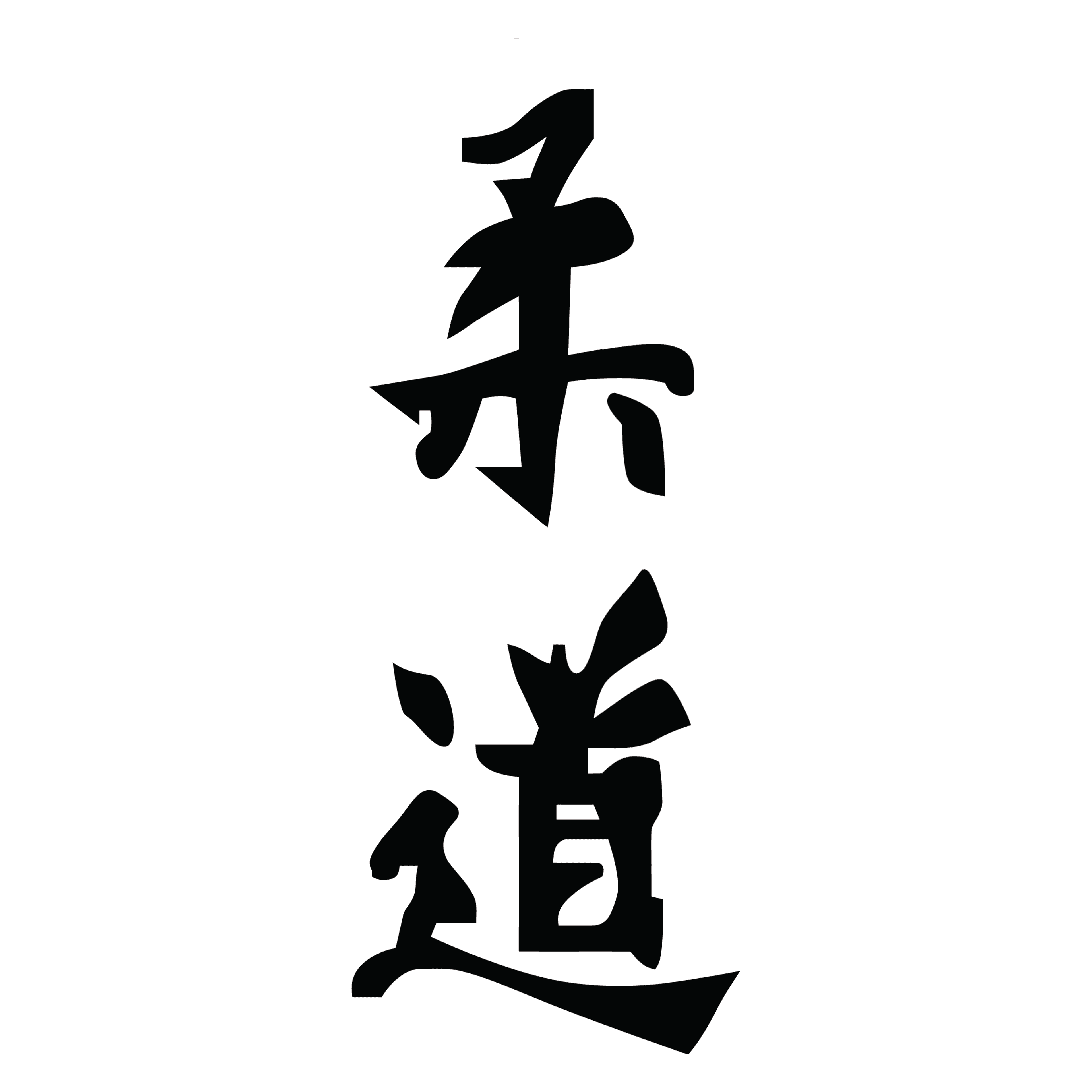 Kodokwai Kids & Adults Judo Club Edmonton logo