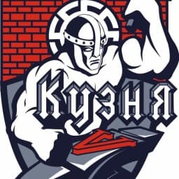 КУЗНЯ logo