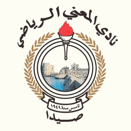 Maani Saida logo